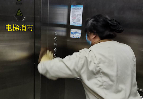 疫情防控，天池酒店在行動(dòng)